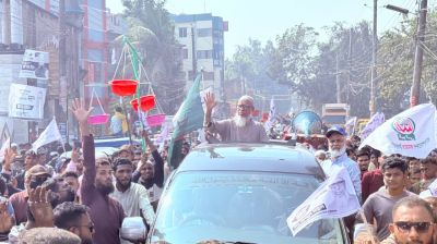 মৌলভীবাজারে জামায়াত প্রার্থী আব্দুল মান্নানের নির্বাচনী মিছিলে মানুষের ঢল