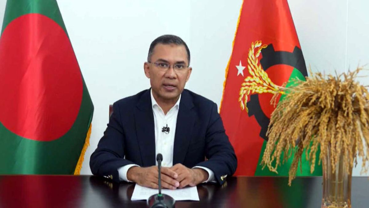 সবাইকে নিয়ে আগামীর বাংলাদেশ গড়তে চাই: তারেক রহমান