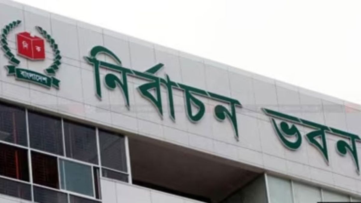 শনিবার পর্যন্ত জনসভা, মিছিল বা শোভাযাত্রা নিষিদ্ধ