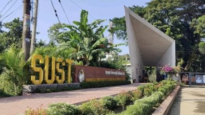 শাবিপ্রবিতে প্রথম ধাপে ভর্তি মাত্র ৩৭ শতাংশ