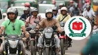 জাতীয় নির্বাচন: আজ রাত থেকে ৭২ ঘণ্টা মোটরসাইকেল চলাচল বন্ধ