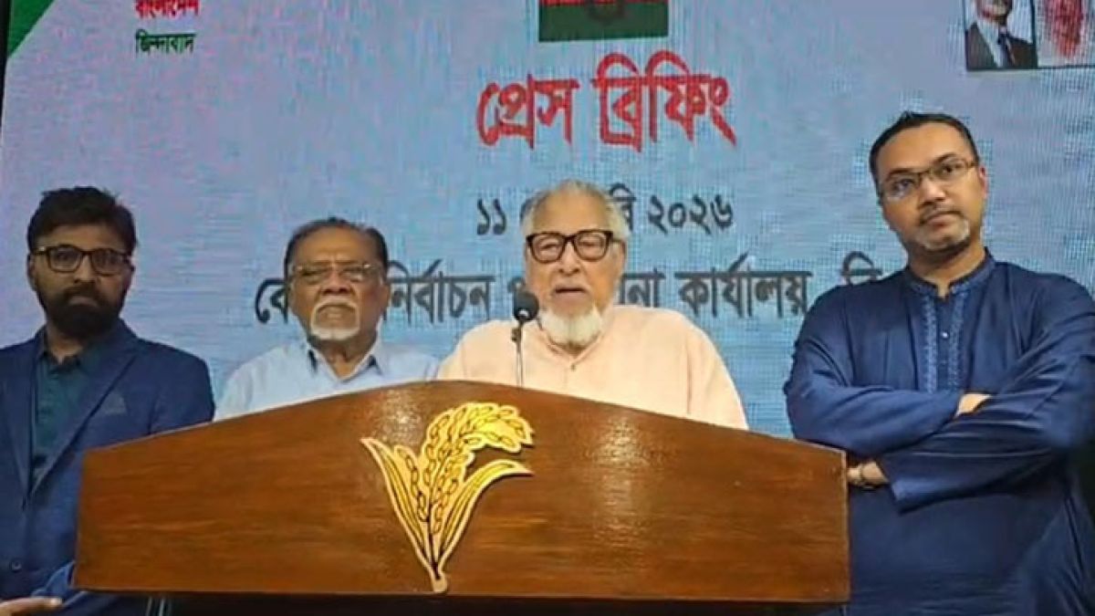তারেক রহমানকে সমর্থন জানিয়ে সরে দাঁড়ালেন ৪ স্বতন্ত্র প্রার্থী