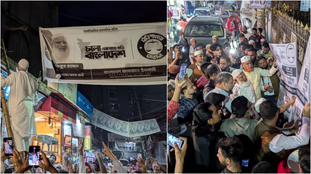 নির্বাচনের ব্যানার-পোস্টার নিজেই সরান জামায়াত আমির