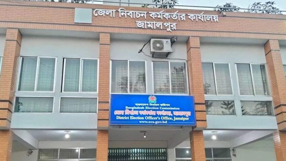 জামালপুরের পাঁচটি আসনে ৩৪ জন প্রার্থীর মাঝে ২৪ জনের জামানত বাজেয়াপ্ত