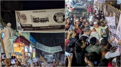 নির্বাচনের ব্যানার-পোস্টার নিজেই সরান জামায়াত আমির