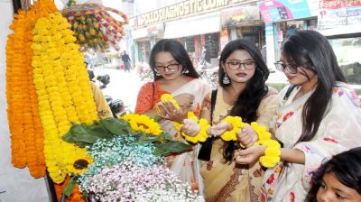বরিশালে বসন্ত উৎসব ও বিশ্ব ভালোবাসা দিবস উদযাপন