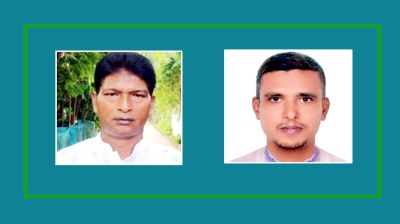 বরিশালে জাসদ নেতাকে মারধর; দুই যুবদল নেতা বহিস্কার