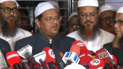 বিএনপি সরকারকে সার্বিক সহযোগিতার আশ্বাস ইসলামী আন্দোলনের