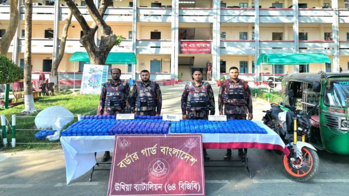 টেকনাফ সীমান্তে বিজিবির সঙ্গে গোলাগুলি