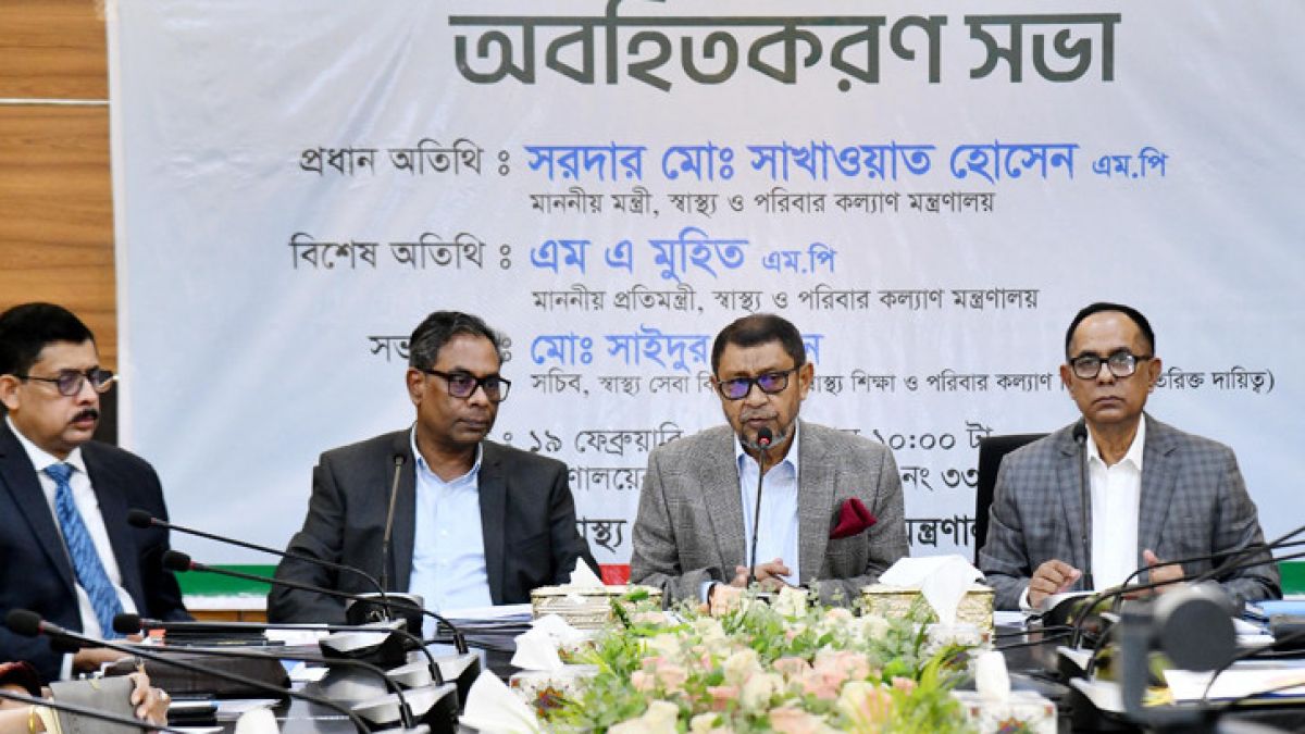 চিকিৎসকদের সেবা সরেজমিন তদারকি করা হবে: স্বাস্থ্যমন্ত্রী