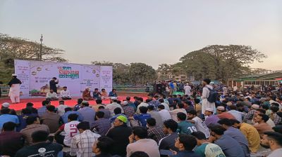 শাবিপ্রবিতে গণ-ইফতার