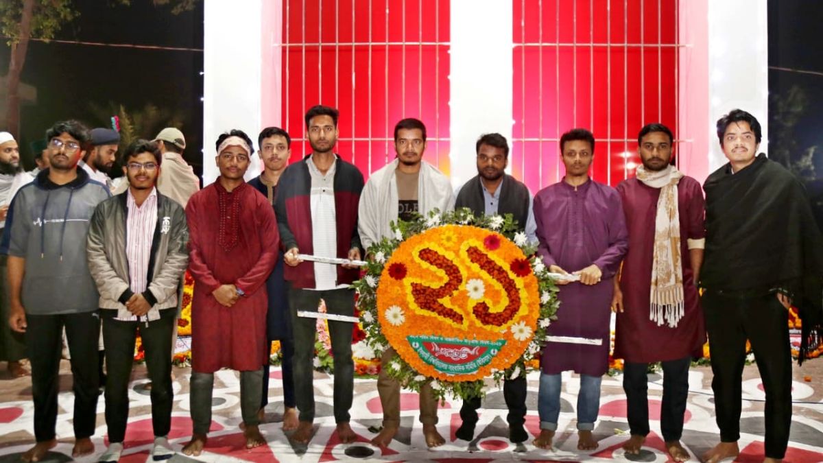 ভাষা শহীদদের স্মরণে ইবি সাংবাদিক সমিতির শ্রদ্ধাঞ্জলি