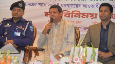 আইনের বাইরে গিয়ে কেউ স্থাপনা নির্মাণ করতে পারবে না : গণপূর্তমন্ত্রী