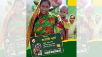১৩ উপজেলায় চালু হচ্ছে ফ্যামিলি কার্ড, উদ্বোধন ১০ মার্চ