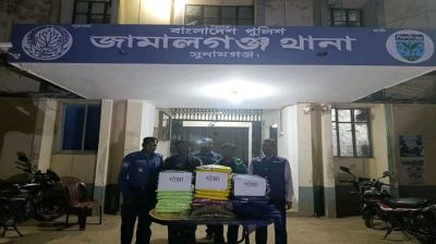 ৩৫ কেজি গাঁজা ও নৌকাসহ ২ মাদক ব্যবসায়ী গ্রেফতার