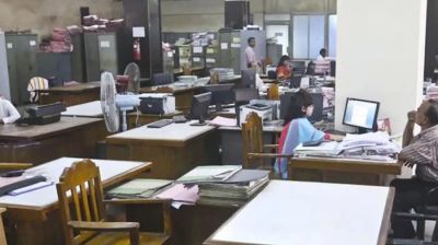 অফিসে ঢুকতে হবে সকাল ৯টার মধ্যে অন্যথায় শাস্তি