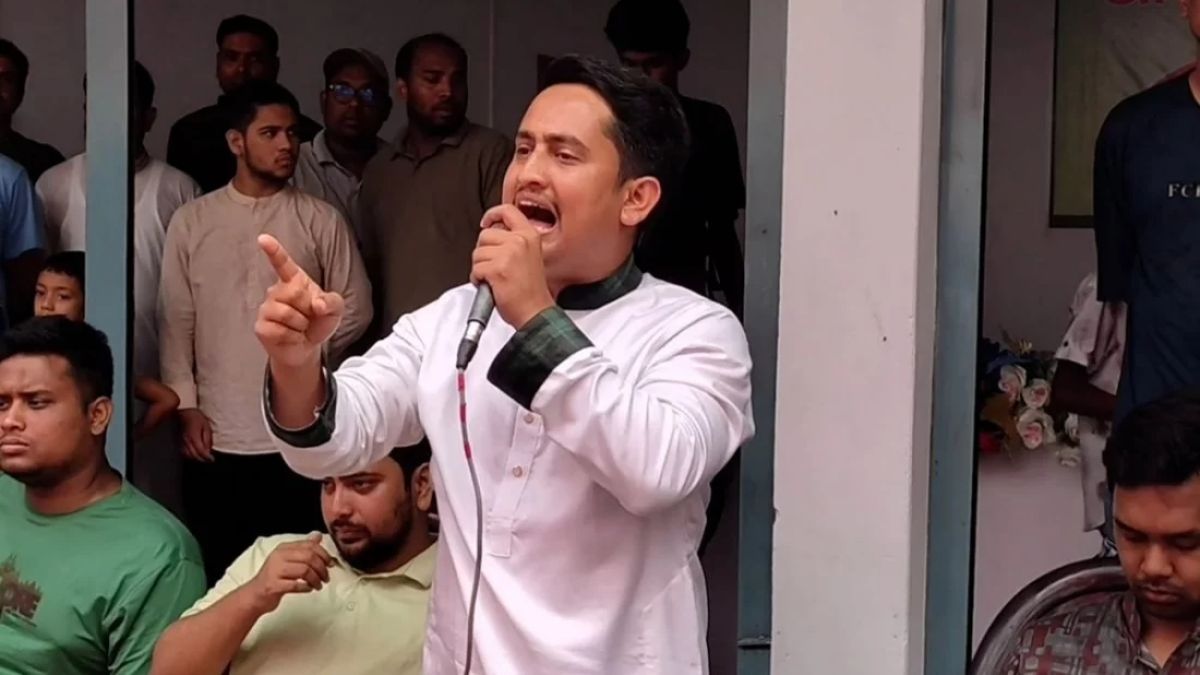 ‘আসছি আপনার খোঁজে’