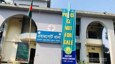 সিলেটে চেকপোস্টে প্রাইভেট কার থেকে ওয়াকিটকি ও দেশীয় অস্ত্র উদ্ধার