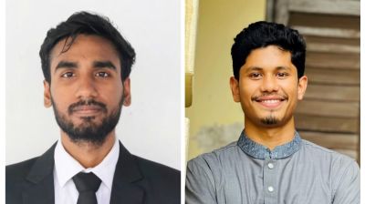 ইসলামিক ইউনিভার্সিটি কালচারাল সোসাইটির যাত্রা শুরু