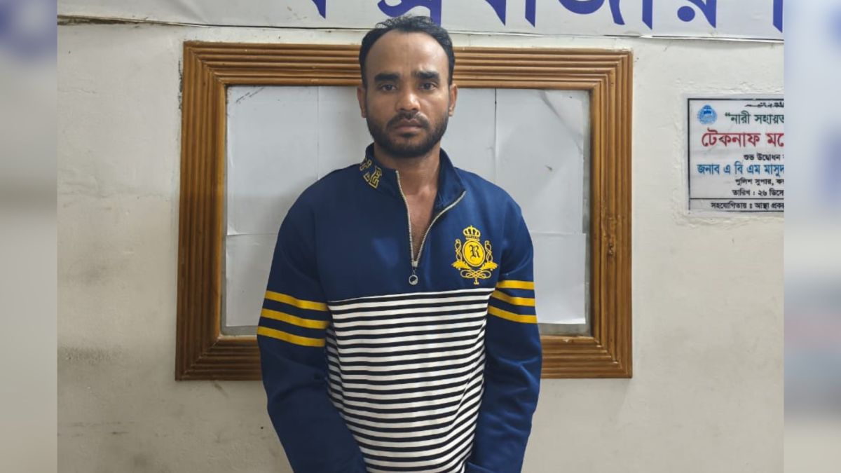 টেকনাফে ডজন মামলার পলাতক আসামি নুরুল আমিন গ্রেপ্তার