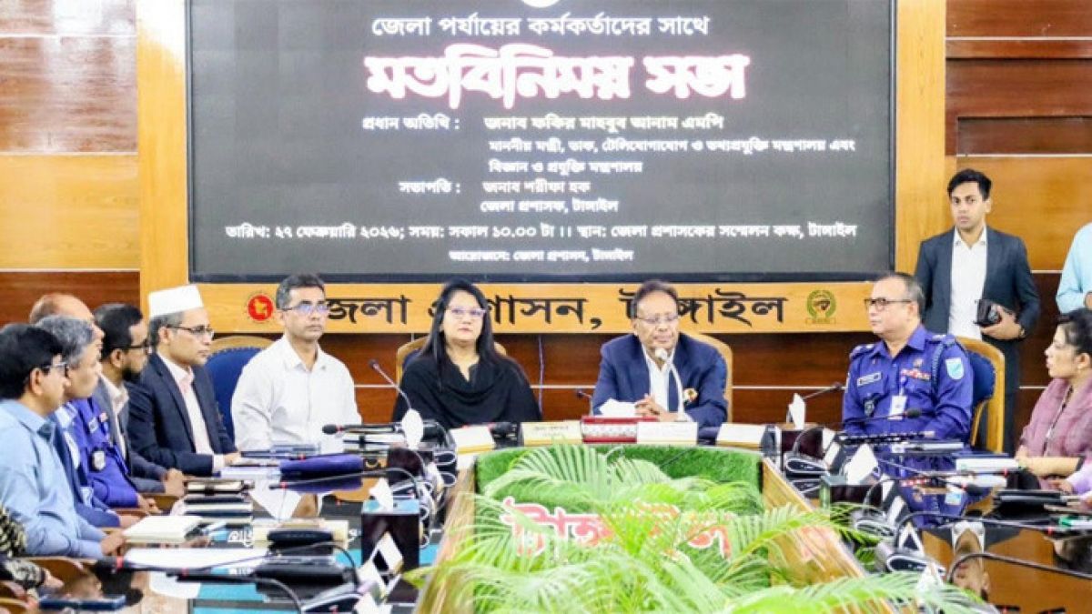 চাঁদাবাজি-টেন্ডারবাজির বিরুদ্ধে জিরো টলারেন্স: মন্ত্রী মাহবুব আনাম