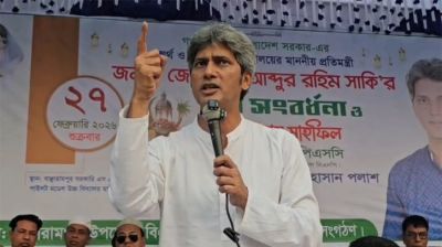 ধর্মের নাম নিয়ে কোনো ফ্যাসিবাদ সহ্য করব না:  প্রতিমন্ত্রী সাকি