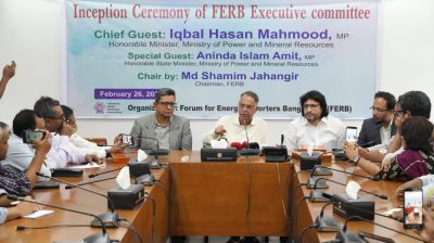 গ্যাসের জন্য বিদেশের ওপর নির্ভরশীল থাকতে চাই না : খনিজ সম্পদ মন্ত্রী