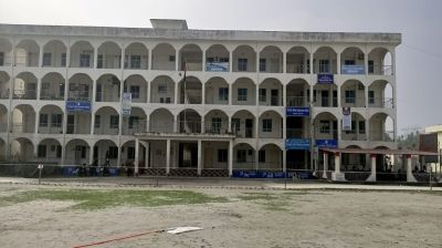 ‘জিয়ানগর’ নাম ফিরে পেল ইন্দুরকানী উপজেলা