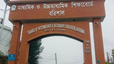 কম্পিউটার অপারেটরের ভুলে ৩৮ হাজার ‘ফিমেল’ ছাত্র !