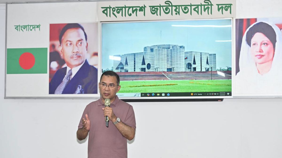 সংসদ অধিবেশন সামনে রেখে বিএনপি এমপিদের প্রশিক্ষণ কর্মশালা