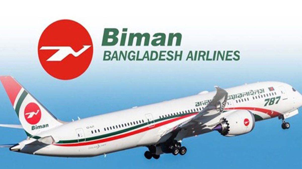 মধ্যপ্রাচ্যের ৪ রুটে বিমানের ফ্লাইট অনির্দিষ্টকাল স্থগিত