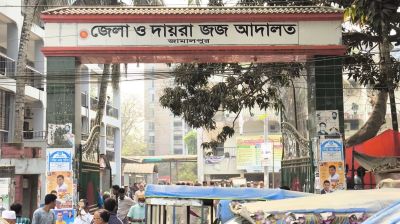 জামালপুরে স্বামীকে গাছে বেঁধে স্ত্রীকে গণধর্ষণ, তিনজনের মৃত্যুদণ্ড