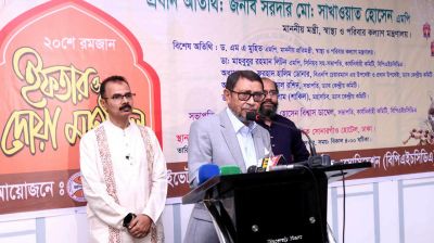 ব্যাঙের ছাতার মতো গড়ে ওঠা ক্লিনিক নিয়ন্ত্রণে আনতে হবে: স্বাস্থ্যমন্ত্রী