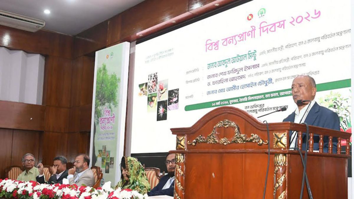 পাঁচ বছরে ২৫ কোটি বৃক্ষরোপণের পরিকল্পনা সরকারের: পরিবেশমন্ত্রী