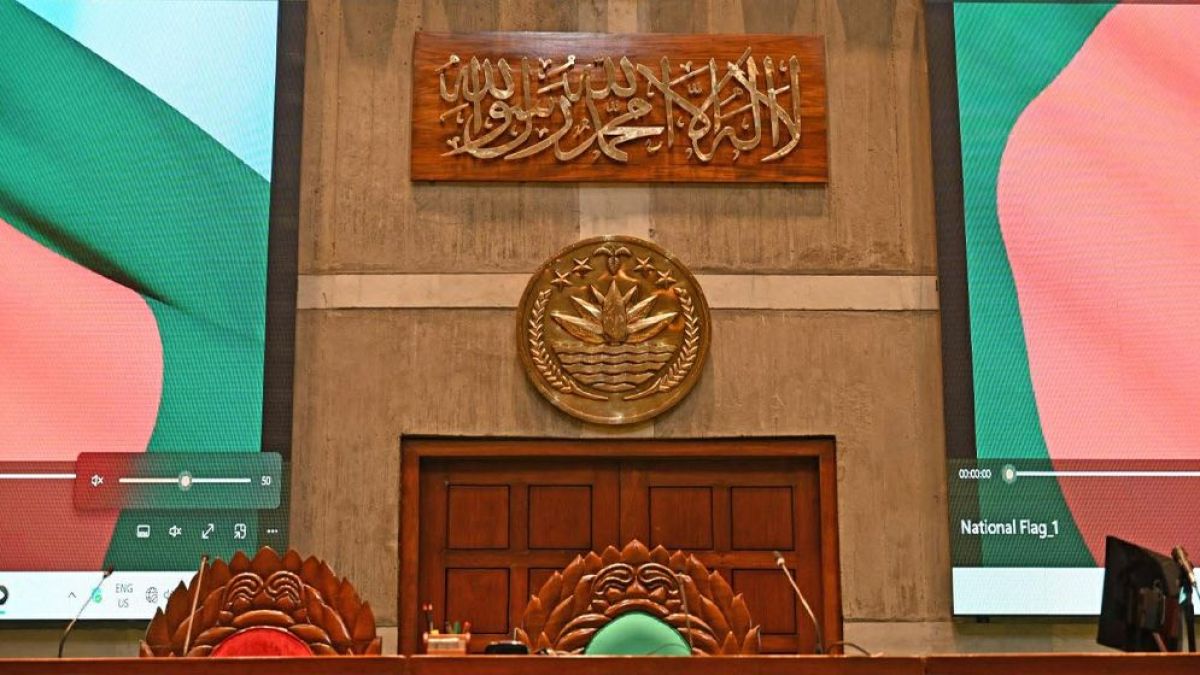 সংসদের অধিবেশন কক্ষে কালেমার ক্যালিগ্রাফি স্থাপনের নির্দেশ প্রধানমন্ত্রীর