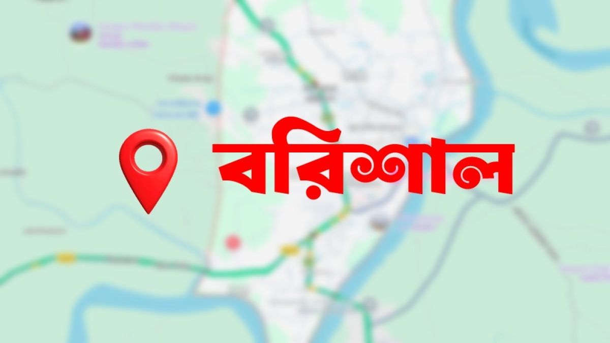 বরিশালে পানির মোটর নিয়ে দ্বন্দ্বে বৃদ্ধের মৃত্যু