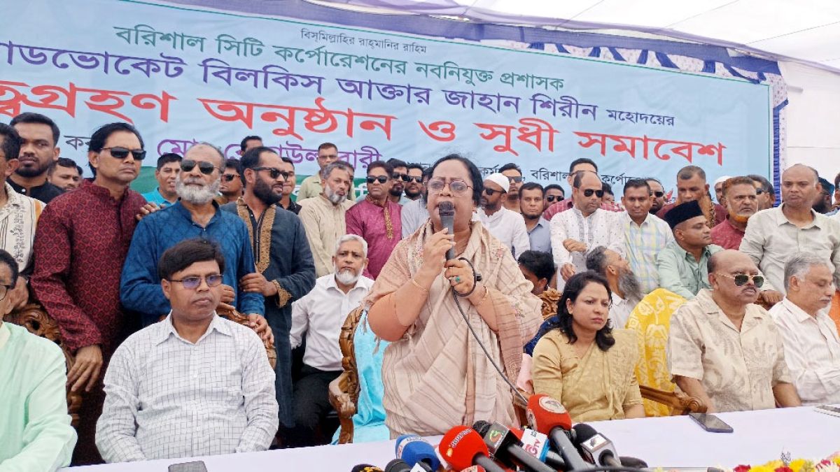 শাসক নয়, মানুষের সেবক হতে চাই: বিসিসি প্রশাসক