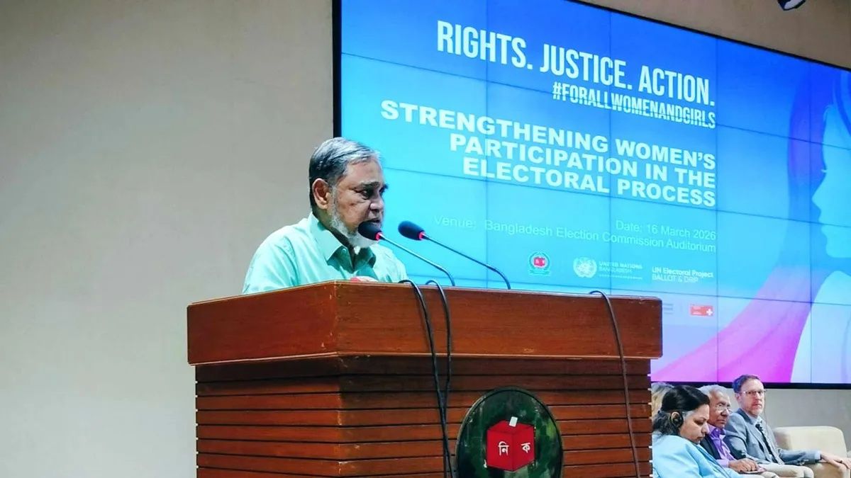 নারীদের অবদান যুক্ত করলে জিডিপি তিনগুণ হয়ে যেত : সিইসি