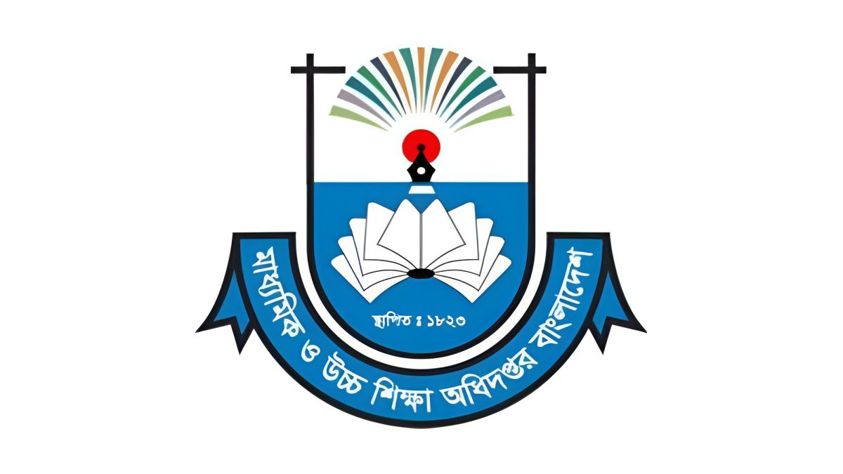 শিক্ষাপ্রতিষ্ঠানে ‘র‌্যাগ ডে’ বন্ধে মাউশির কঠোর নির্দেশনা