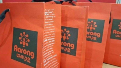 আড়ংয়ের শপিং ব্যাগের দাম নেওয়া বন্ধ করতে আইনি নোটিশ