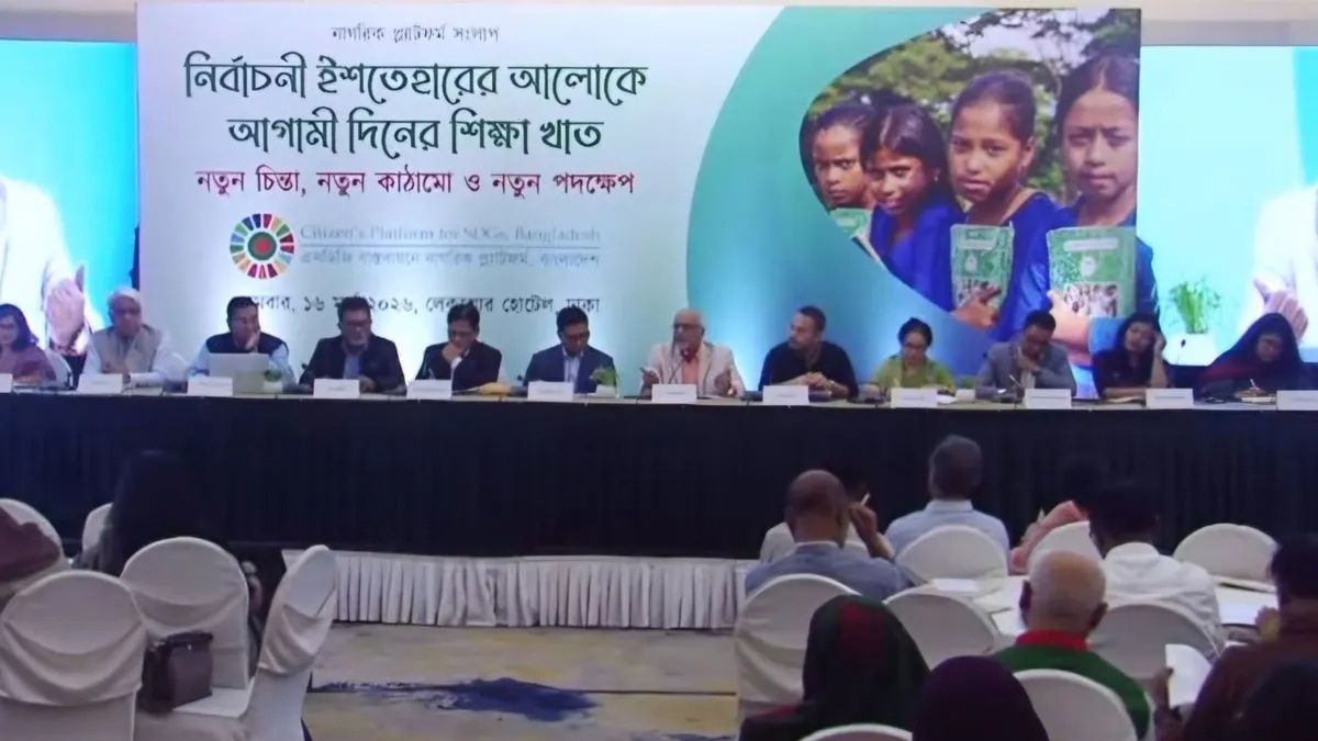 অর্থনৈতিক ও সামাজিক বাস্তবতায় শিশুশ্রমের হার বাড়ছে ২.৪ শতাংশ