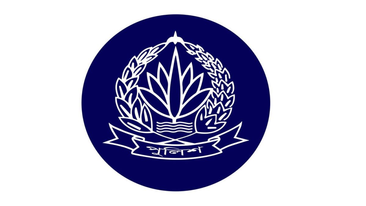 পুলিশের ২১ কর্মকর্তা বদলি