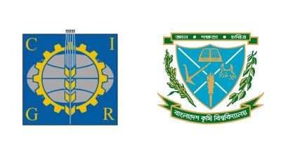 আন্তর্জাতিক ইঞ্জিনিয়ারিং প্রতিযোগিতায় শীর্ষস্থানসহ ৪ ক্যাটাগরিতে বিশ্বজয় বাকৃবির