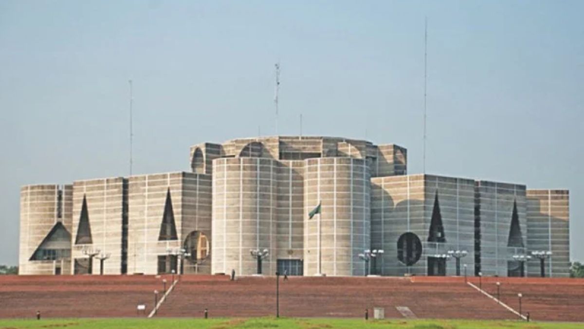 সংসদ ভবনের দক্ষিণ প্লাজায় ঈদুল ফিতরের জামাত অনুষ্ঠিত হবে