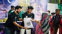 ‘রমাদান উইশ গেমার্স ফর হিউম্যানিটি’ উদ্যোগে অসহায় মানুষের মাঝে ঈদ সামগ্রী বিতরণ