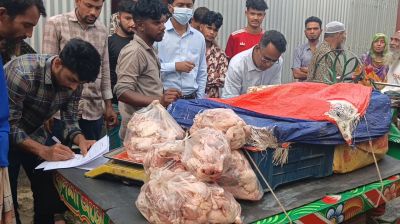 মানহীন মুরগির মাংস বিক্রি, ভ্রাম্যমাণ আদালতে জরিমানা ও মাংস ধ্বংস