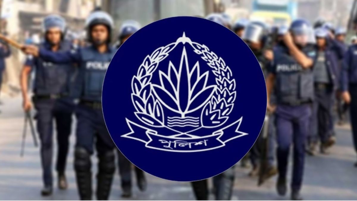 খুলনায় পুলিশের ৬ কর্মকর্তাকে প্রত্যাহার