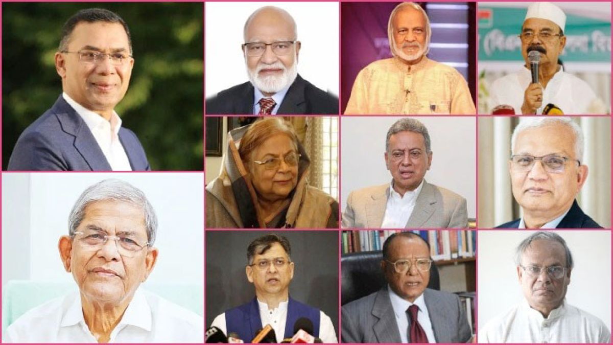 বিএনপির শীর্ষ নেতারা কে কোথায় ঈদ করবেন