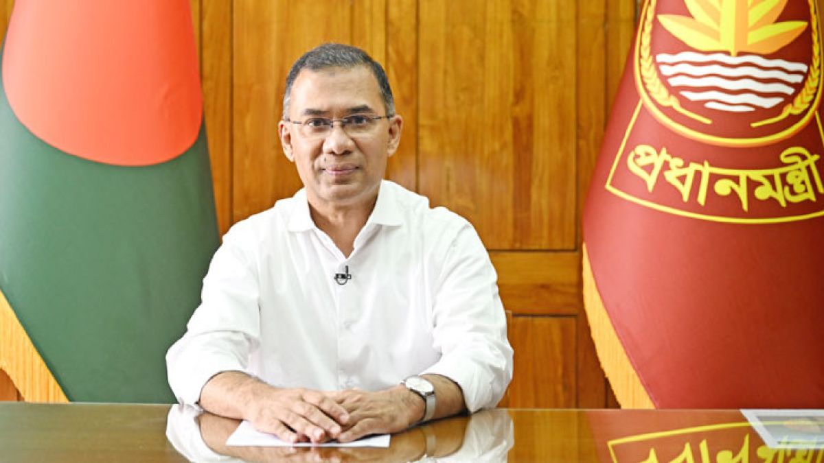 ভেদাভেদ ভুলে ঈদের আনন্দ ভাগাভাগি করার আহ্বান প্রধানমন্ত্রীর