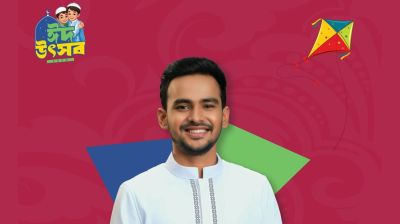 আজ রবীন্দ্র সরোবরে গান গাইবেন আসিফ মাহমুদ